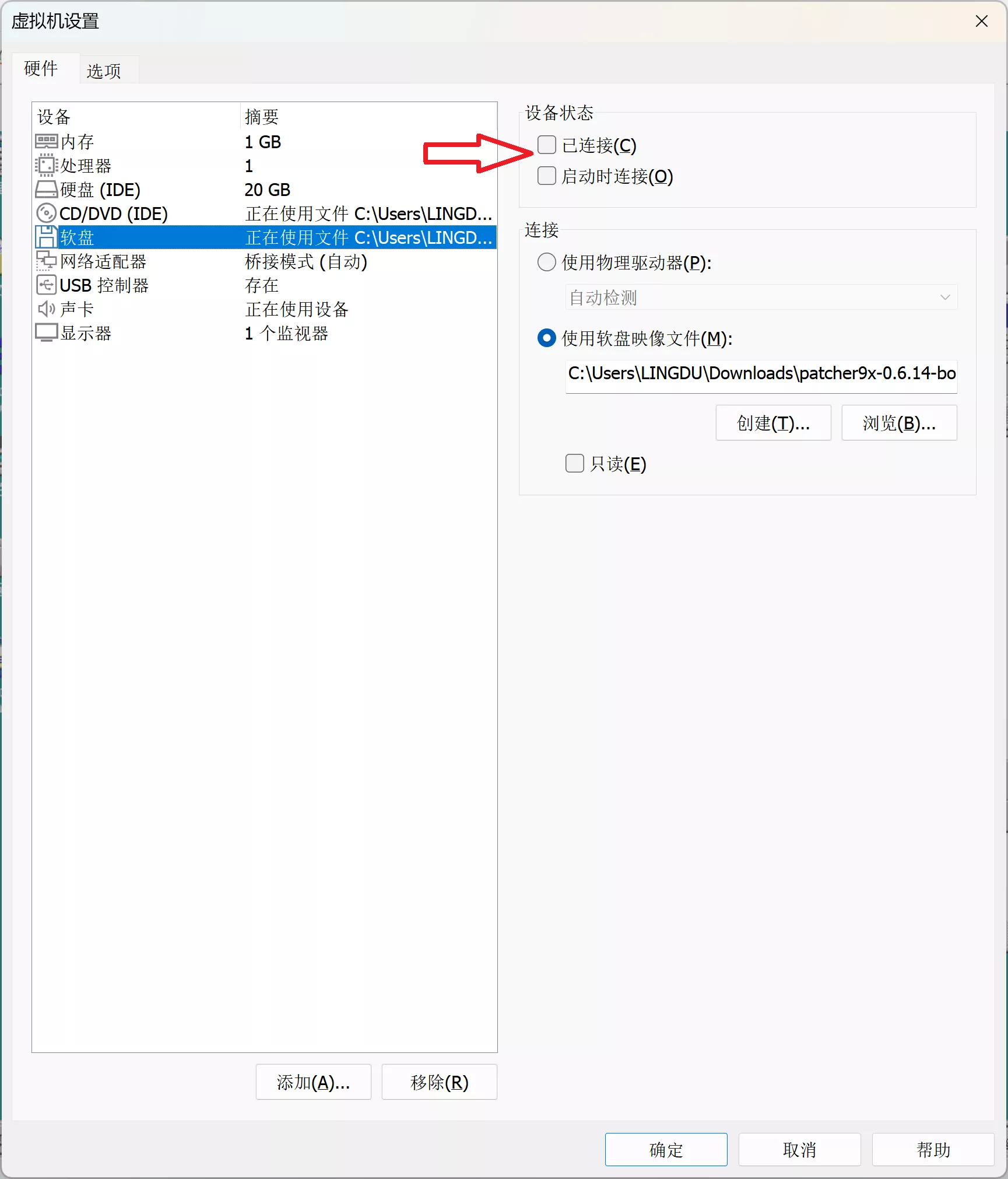 图片[10]-Windows 98 系统中文版 ISO下载 【含简体/繁体版】-零度会员