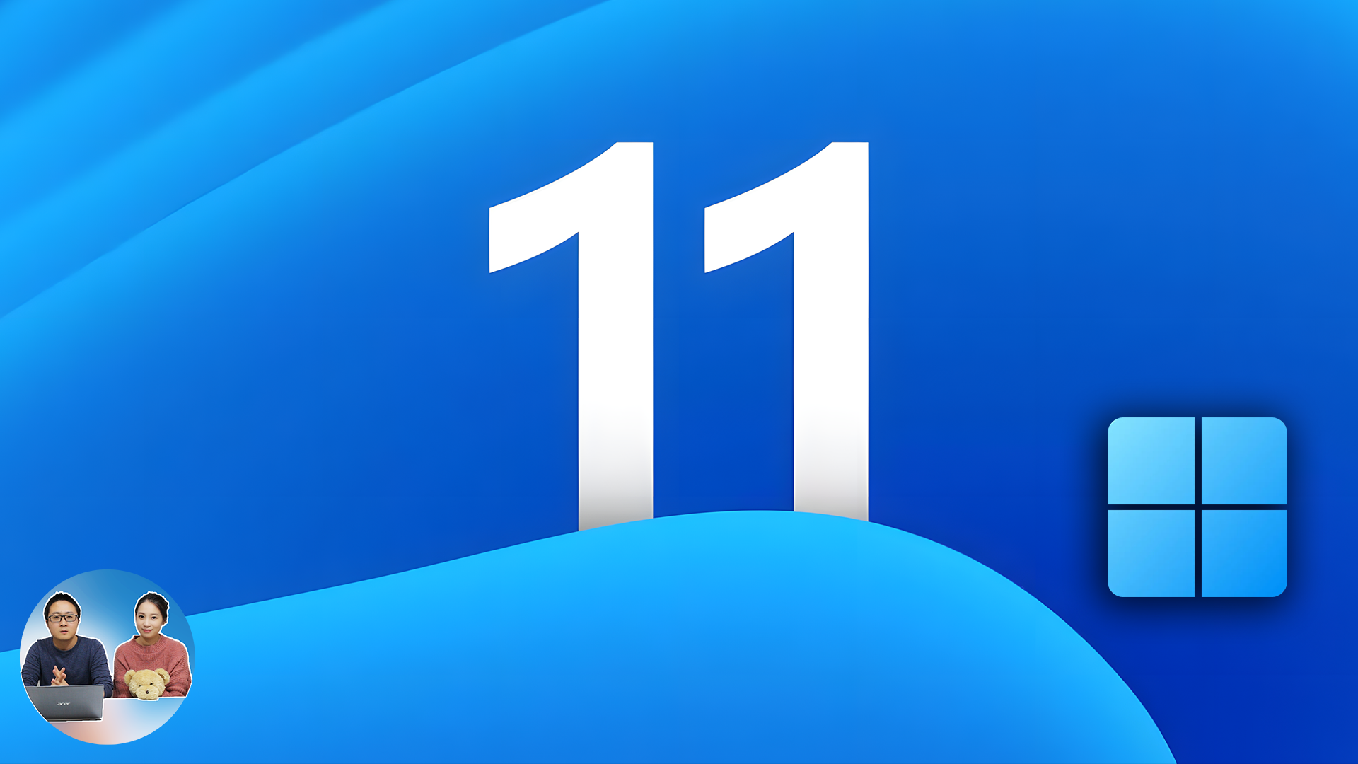 Windows 11(25H2)正式发布!速度暴增、新功能实测!到底值不值的升级?附官方下载安装教程! | 零度解说-零度会员