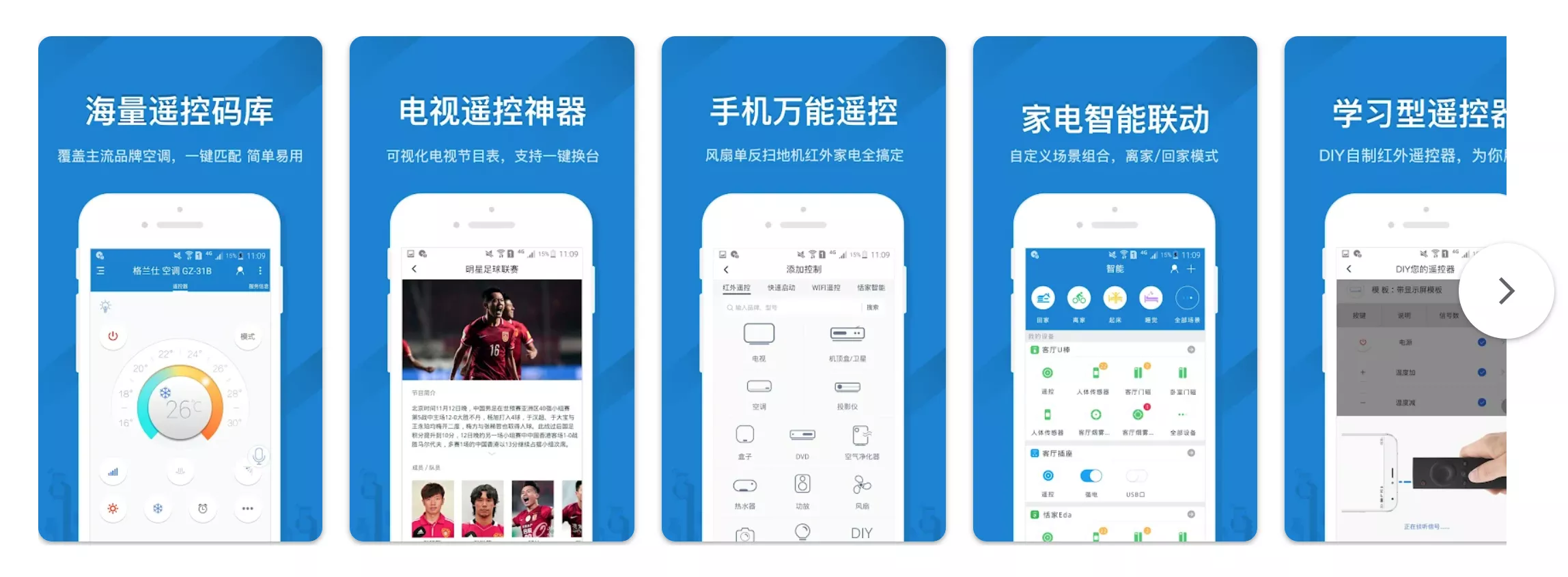 636c7b8ada20251012120739