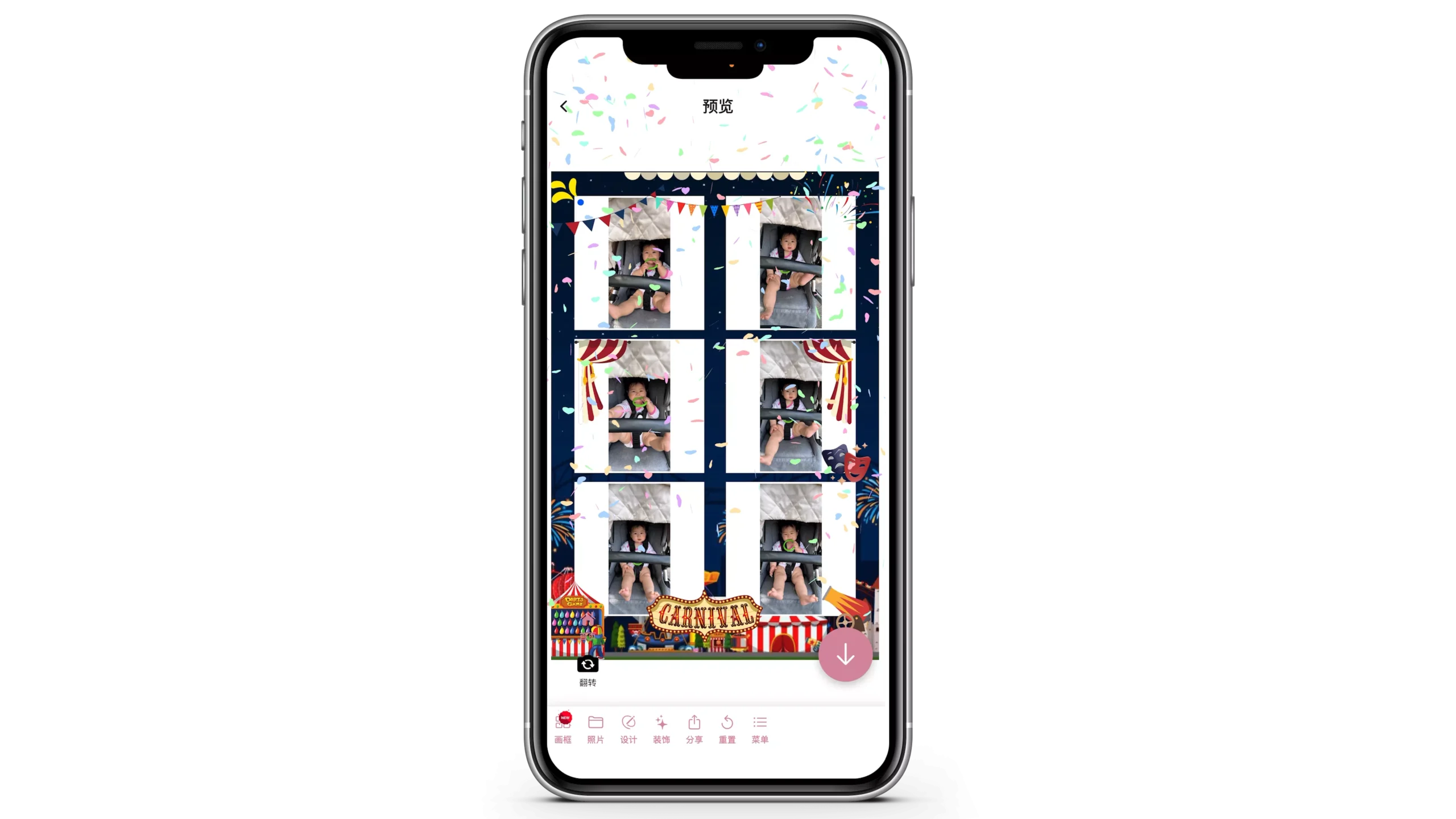 图片[5]-终身限免！价值 $89.99 的《Neon Photo Booth Selfie Box》，带你重温四格贴纸相乐趣！-零度会员