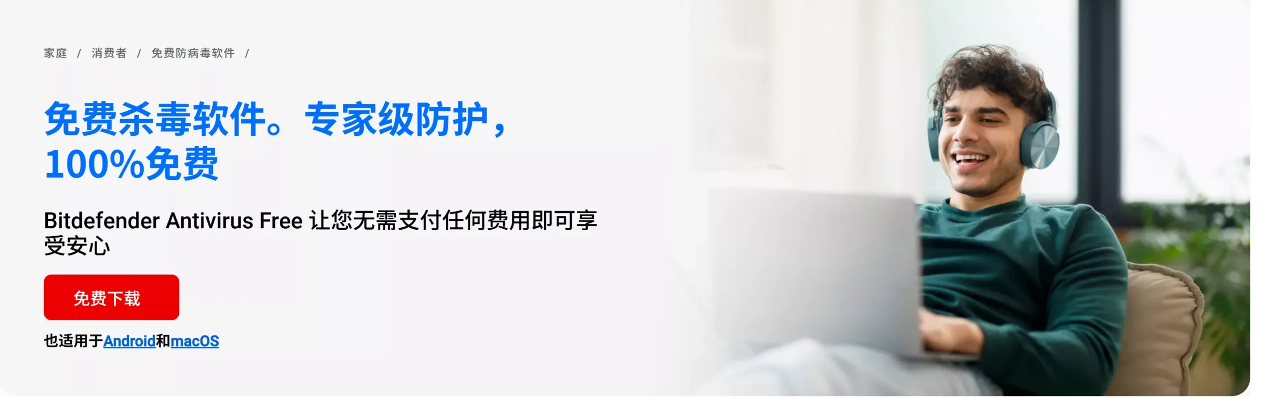 8c9363463d20251009123623