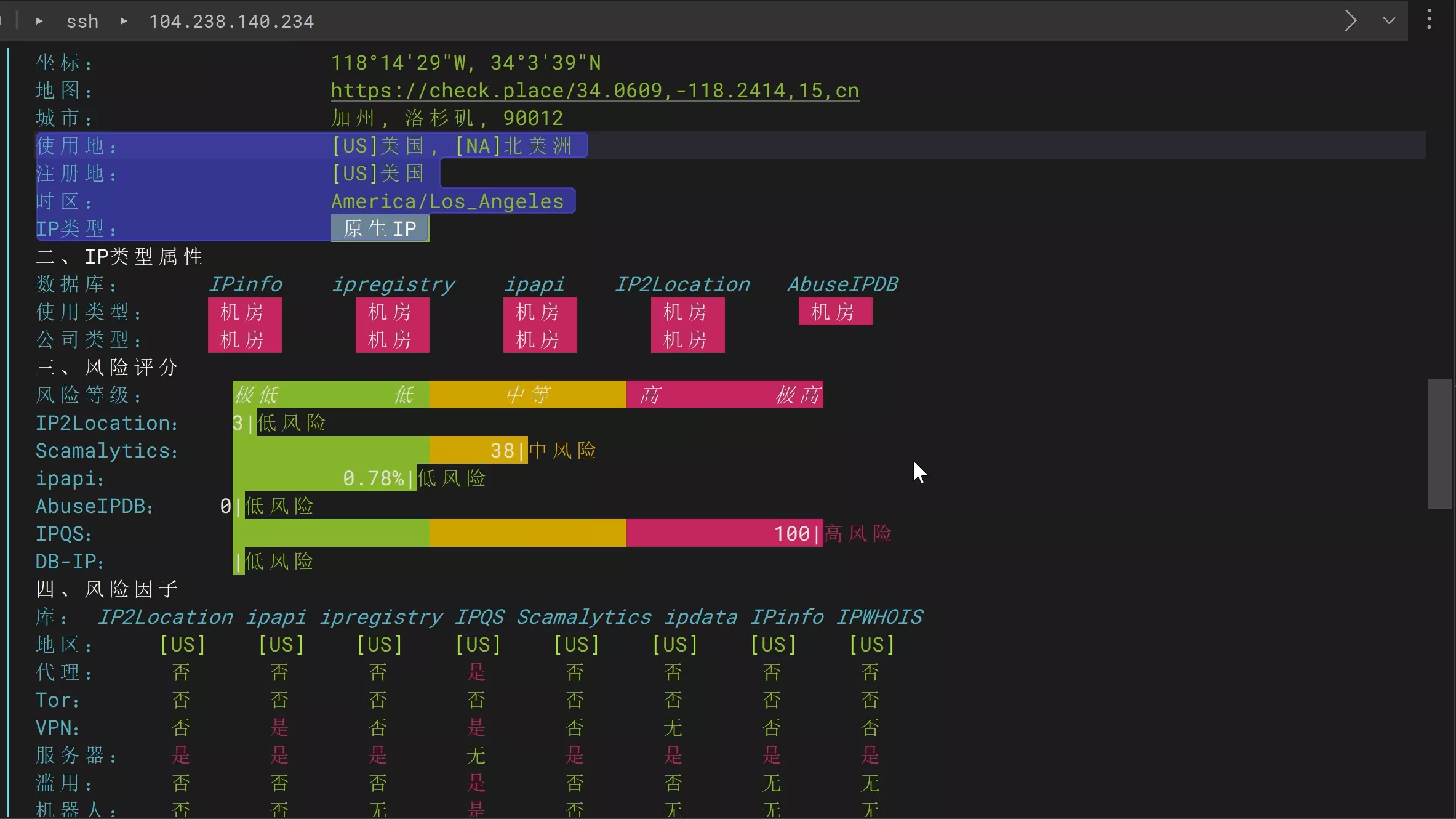 06addf00c620251109155052