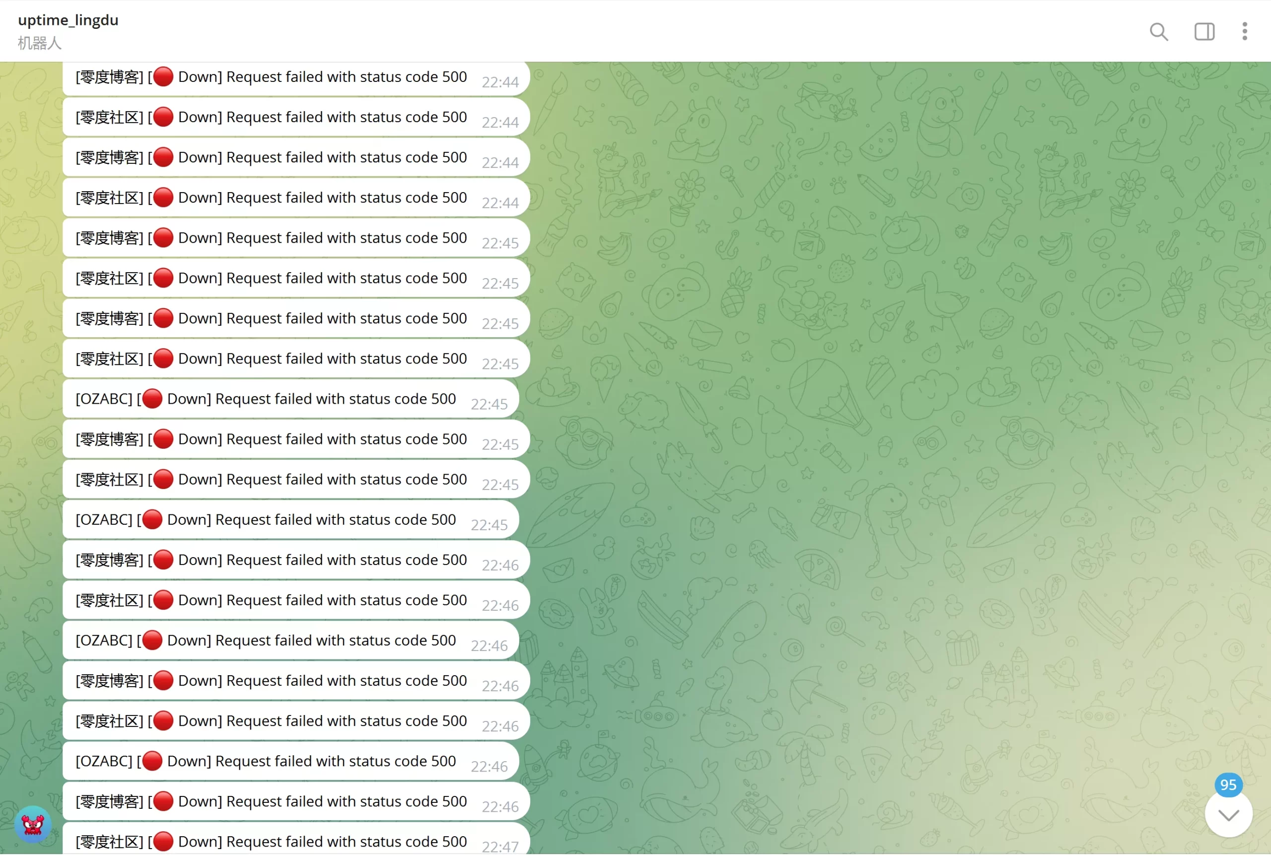 0cf44b30db20251118211003