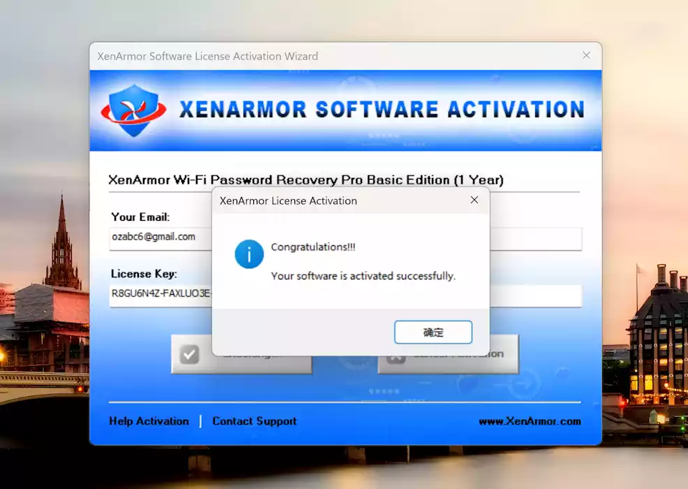 图片[3]-【限免】XenArmor Wi-Fi密码恢复专业版！2025免费密钥-零度会员