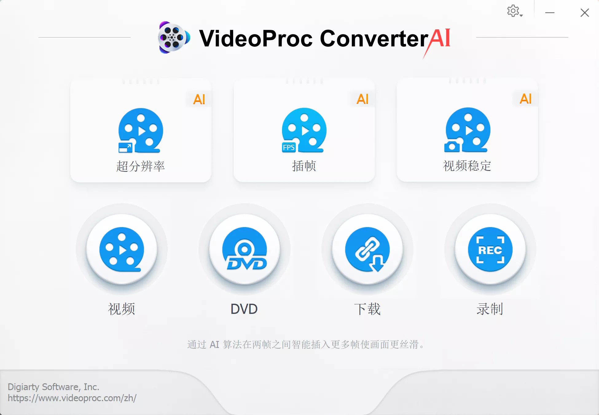 9d303cb3e320251113123859