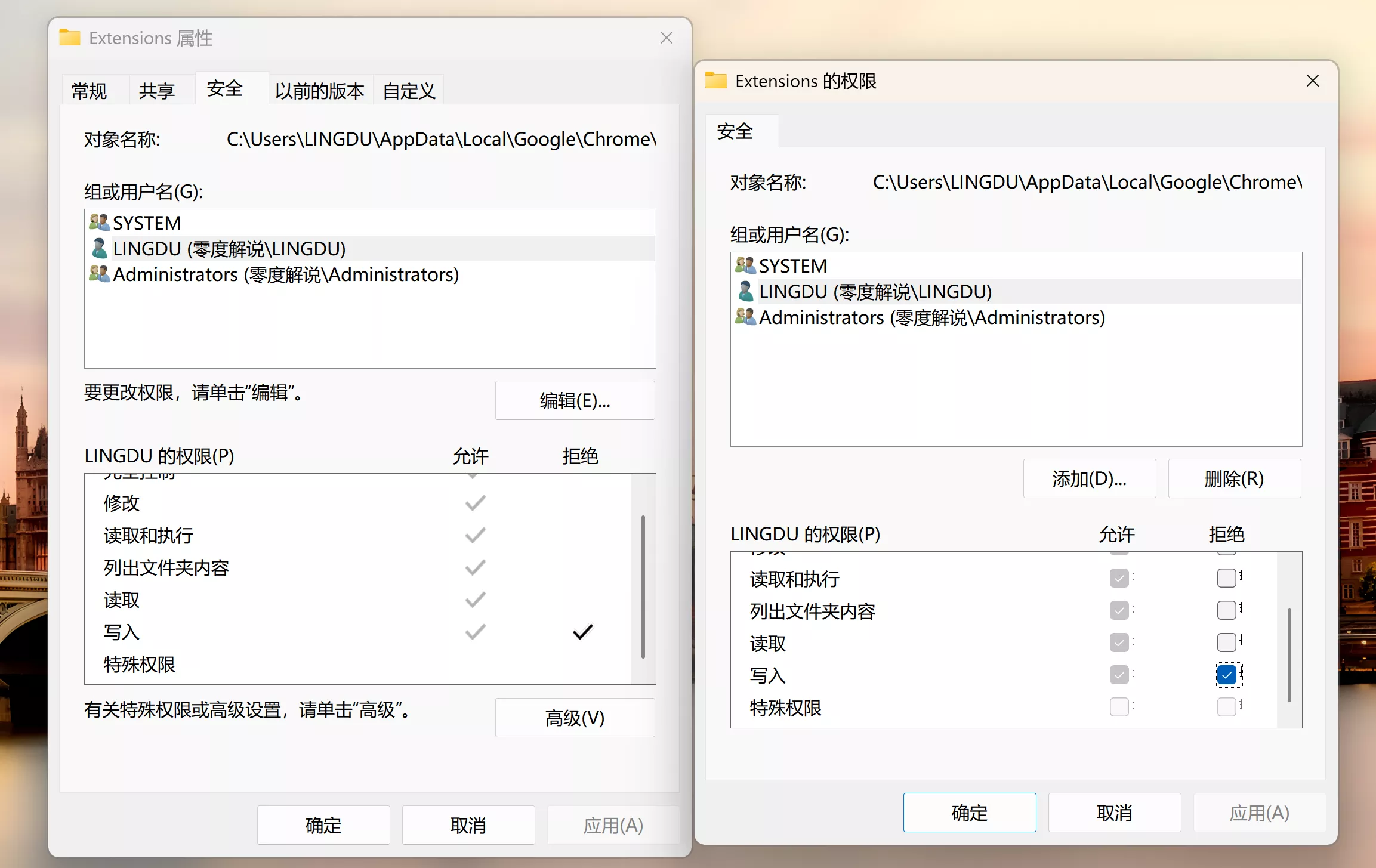 IDM 下载神器！最新安装教程，彻底去除烦人的升级弹窗、提醒！-零度会员