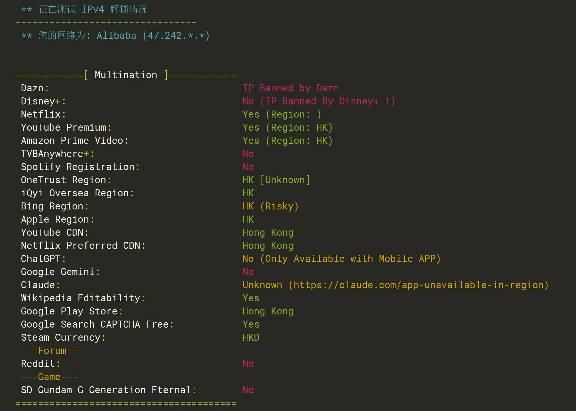 dbffd1a37420251109114216