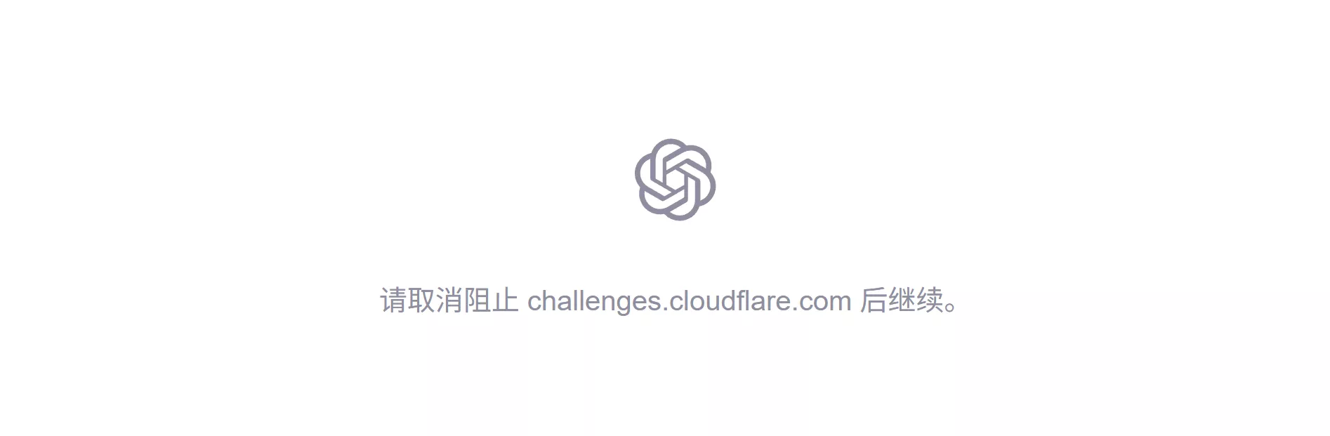 fbc17b839f20251118220514