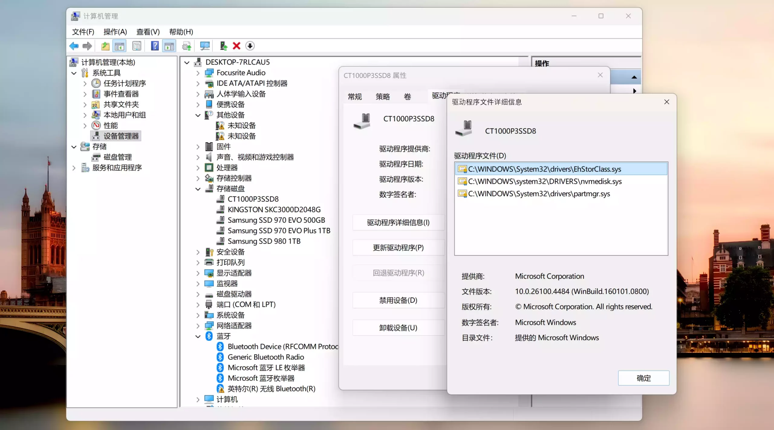 2b0ac972c120251230185230