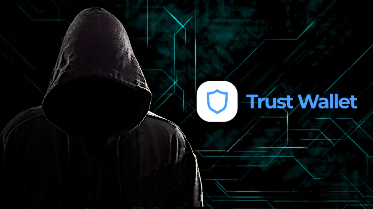 Trust Wallet 钱包曝严重后门！超 600 万美元资产被盗，官方版本竟成黑客攻击目标？-零度会员