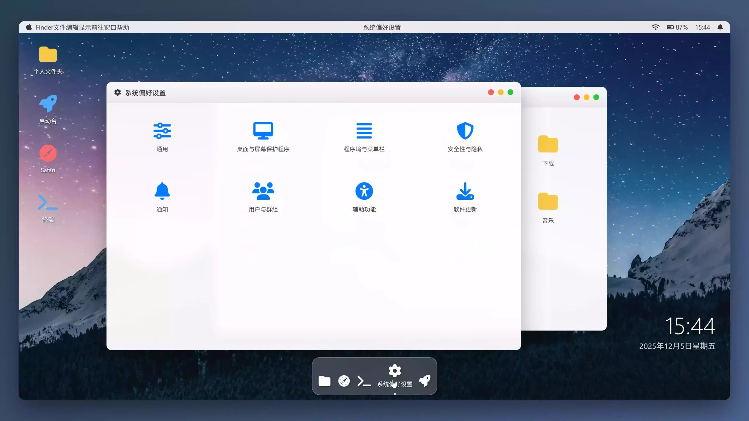 图片[6]-DeepSeek V3.2 正式发布！强化 Agent 能力，融入思考推理，免费开源！实测+本地部署-零度会员